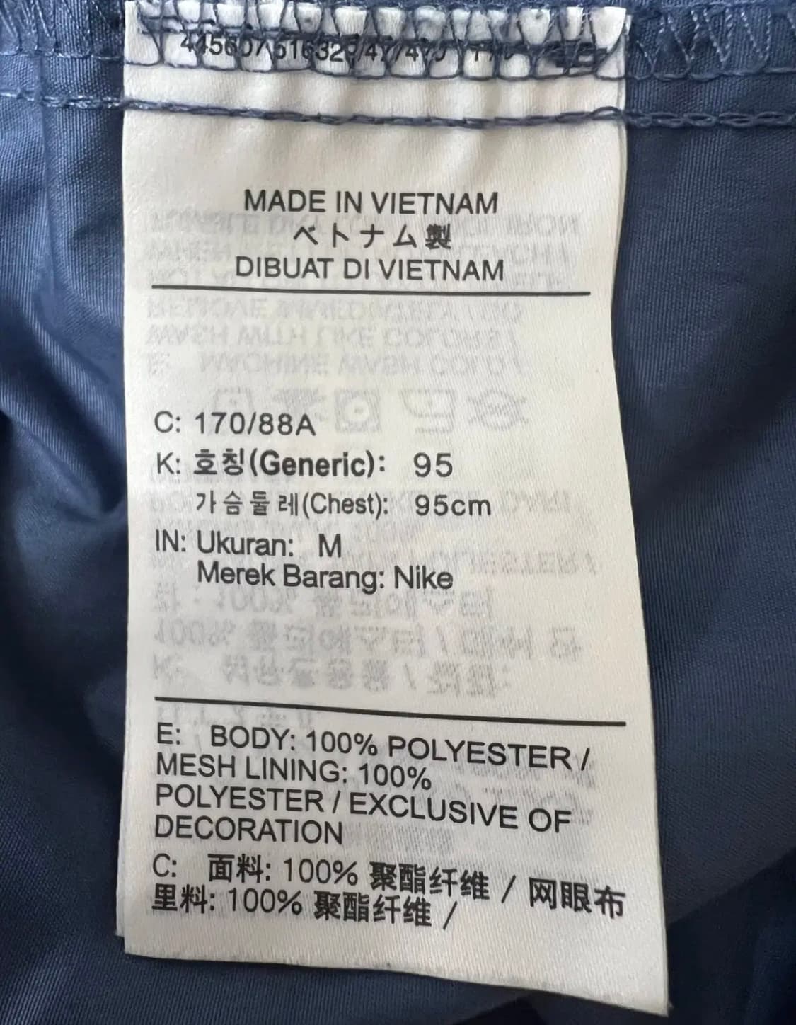 나이키 남성 바람막이 집업티셔츠 M 상품이미지7