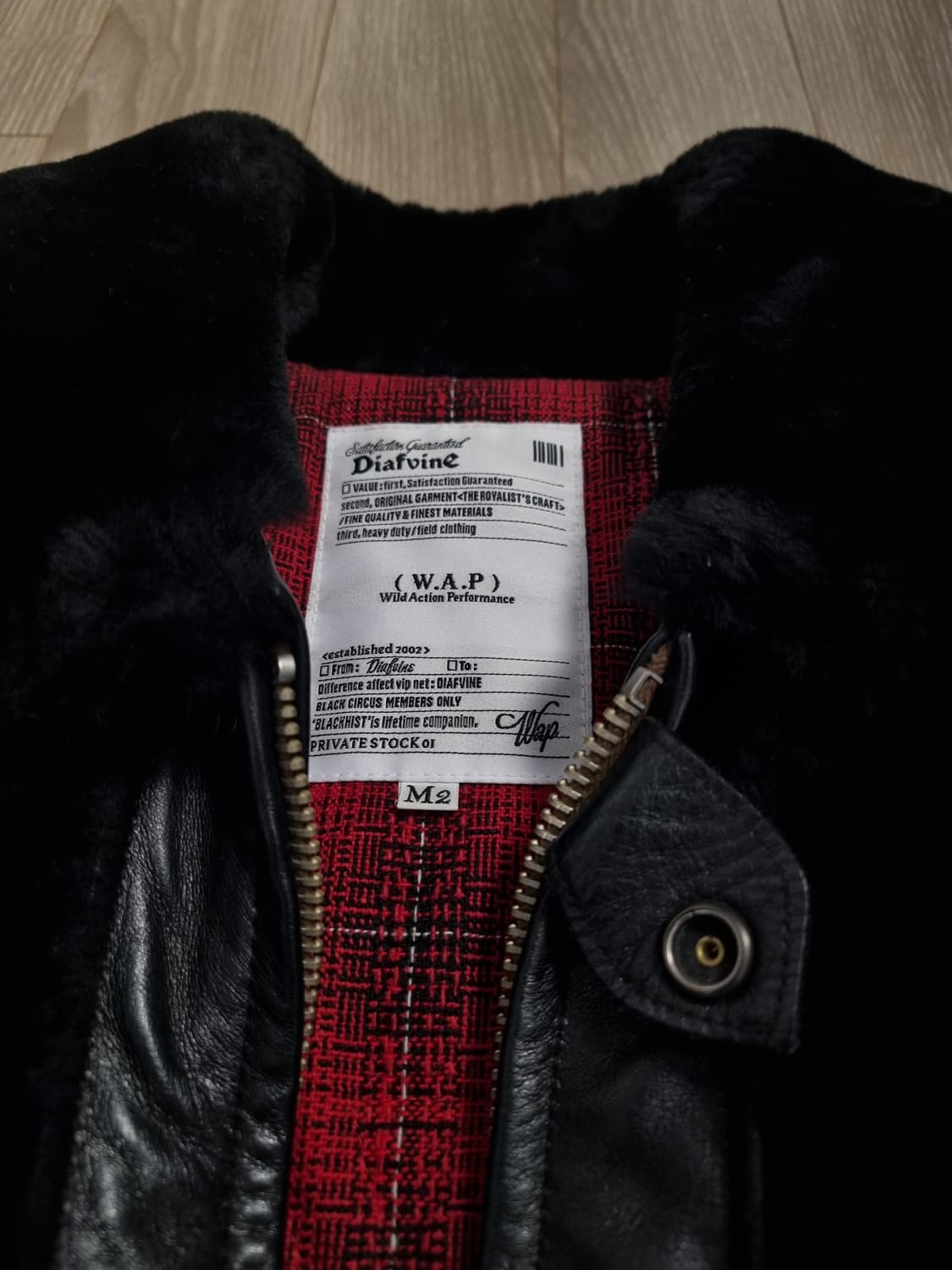 디아프바인 그리즐리 자켓 상품이미지2