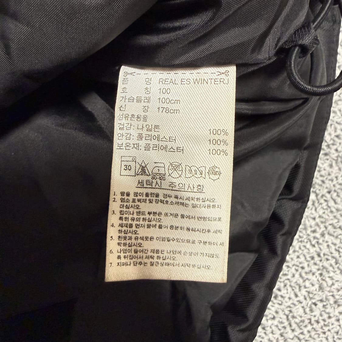 아디다스 레알마드리드 패딩 100 상품이미지5