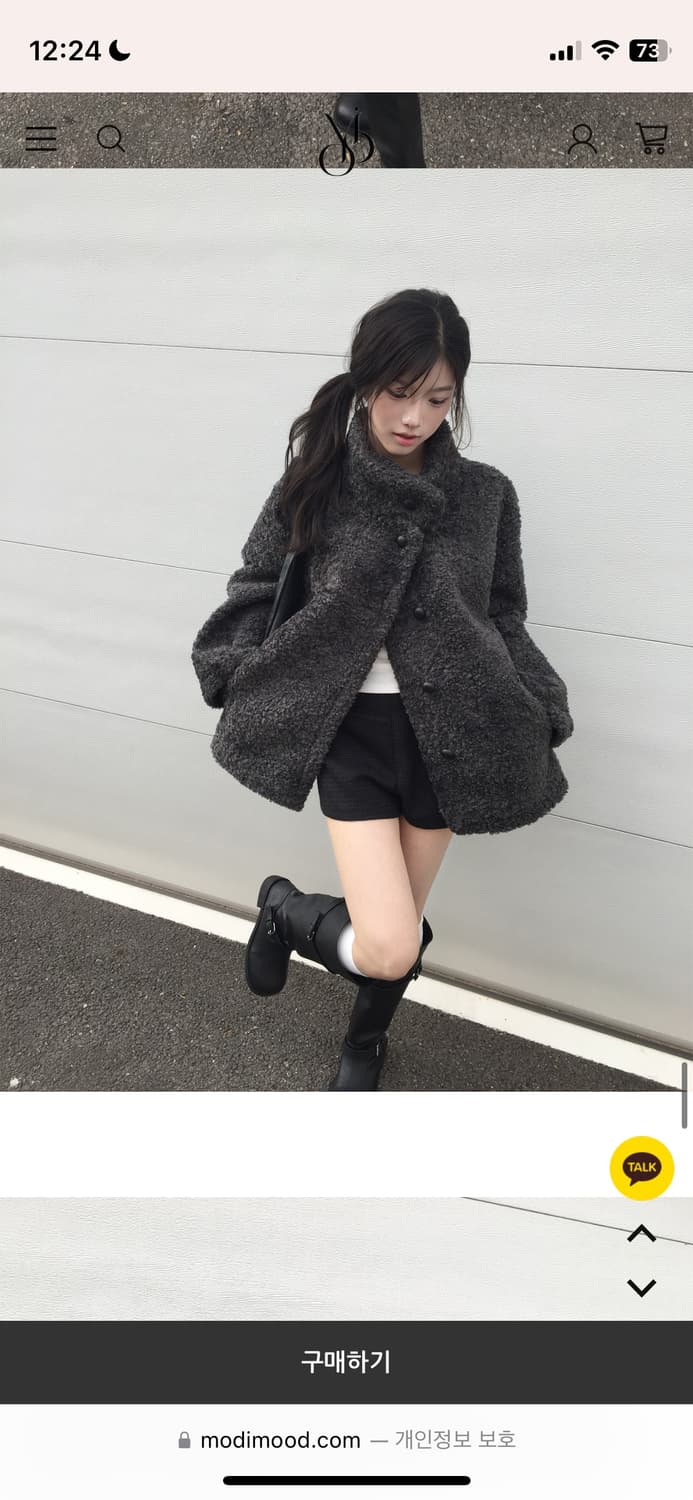 Modimood 퍼 하프 코트 그레이 상품이미지2