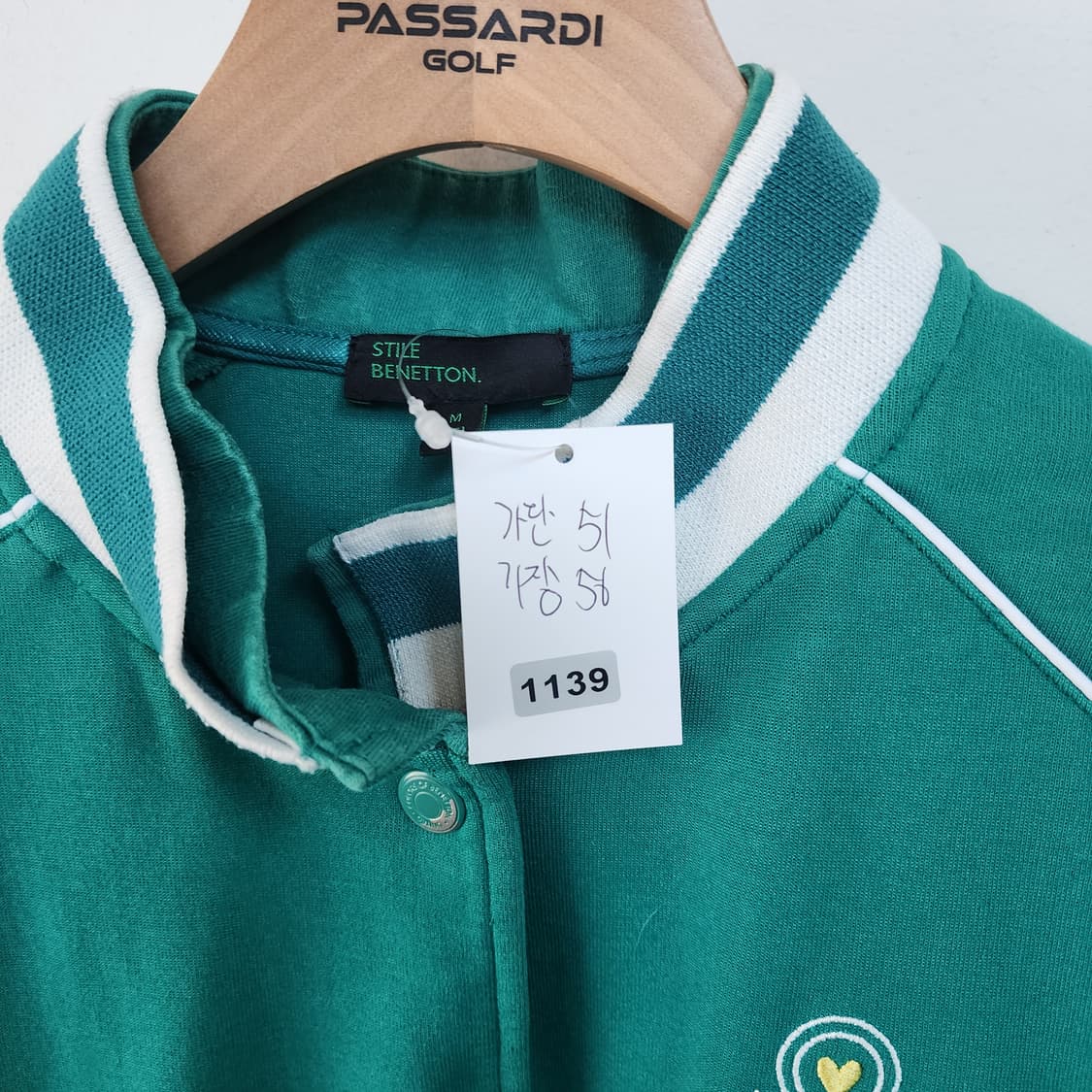 베네통 그린 스타디움 자켓 상품이미지7