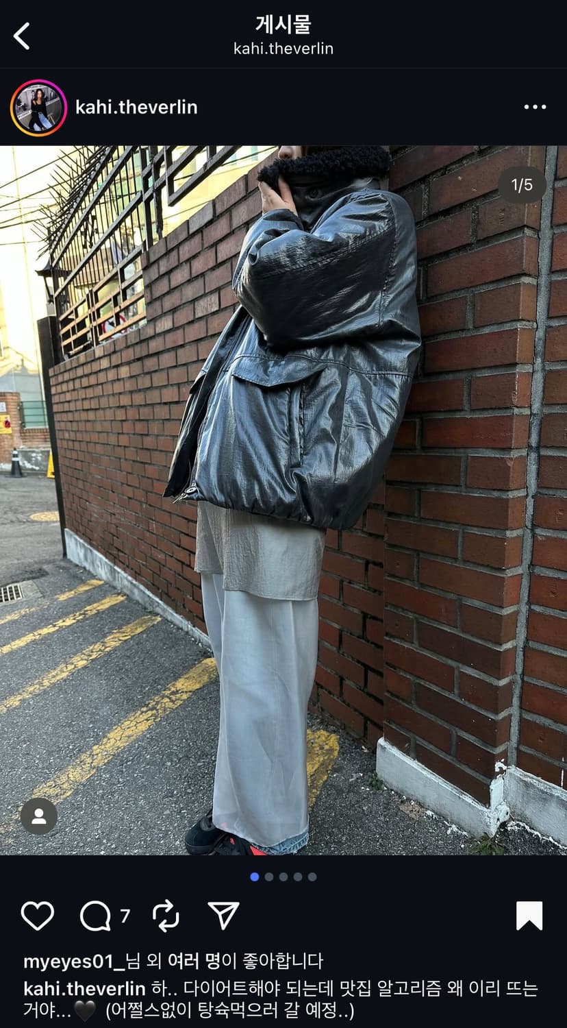 더베를린 레이어드 랩스커트 상품이미지1