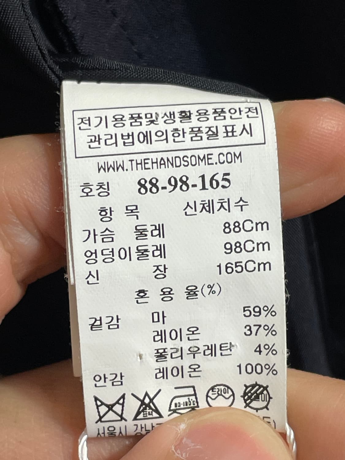 타임 포스트모던 린넨 더블 네이비 자켓  상품이미지8