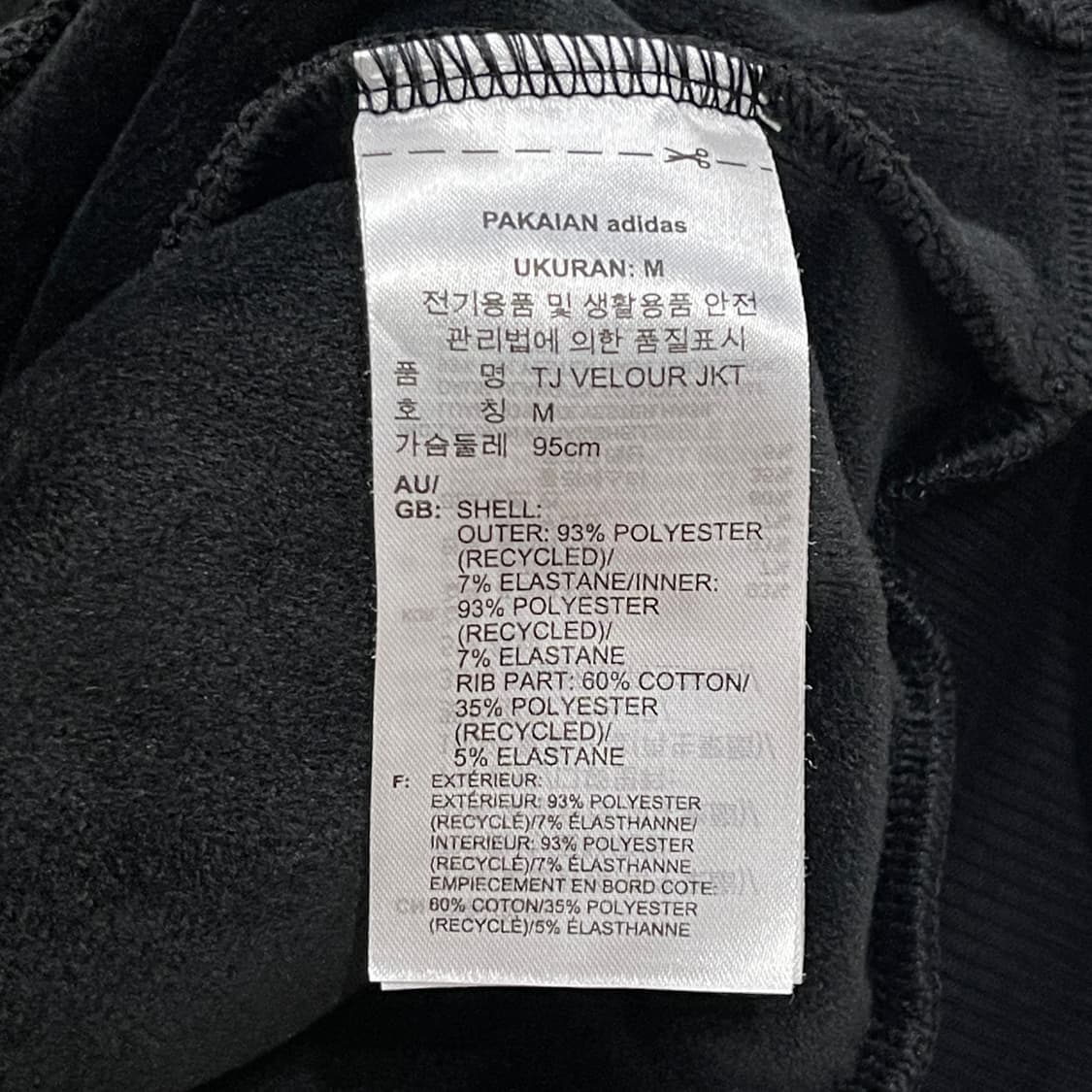 아디다스 타이션 벨루어 트랙탑 져지 자켓 블랙 블루 M 상품이미지6