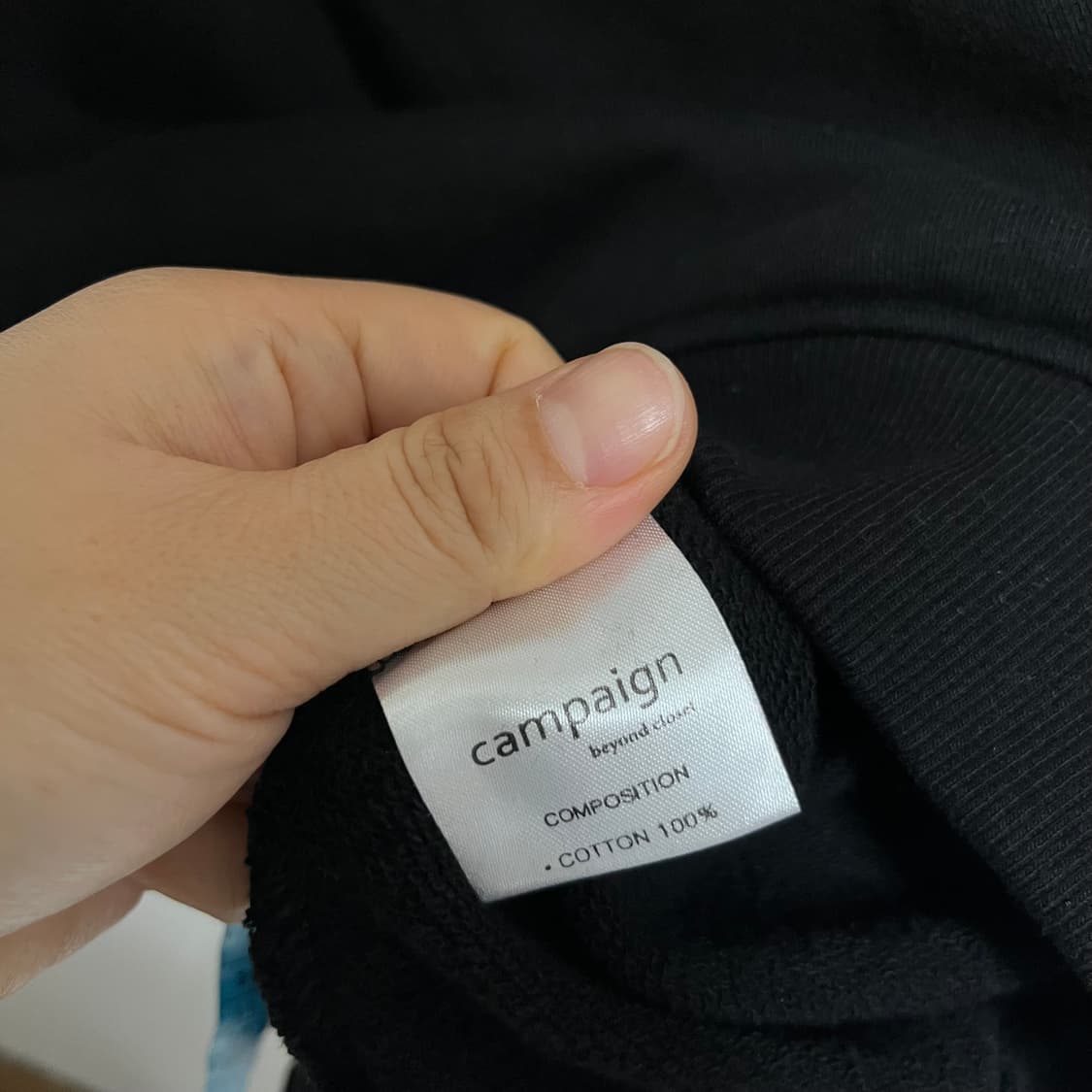 비욘드클로젯 스웻셔츠 맨투맨 상품이미지3