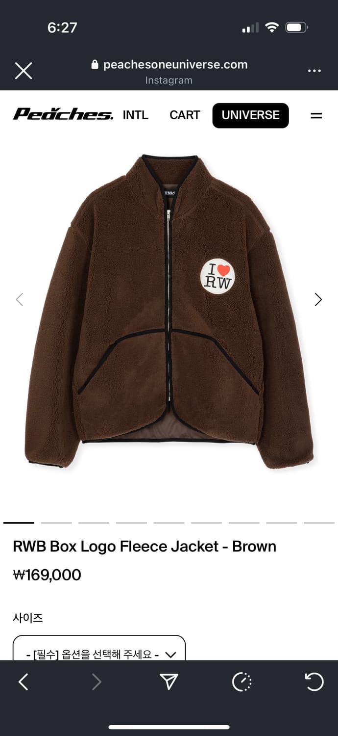 RWB Box Logo Fleece Jacket 상품이미지3