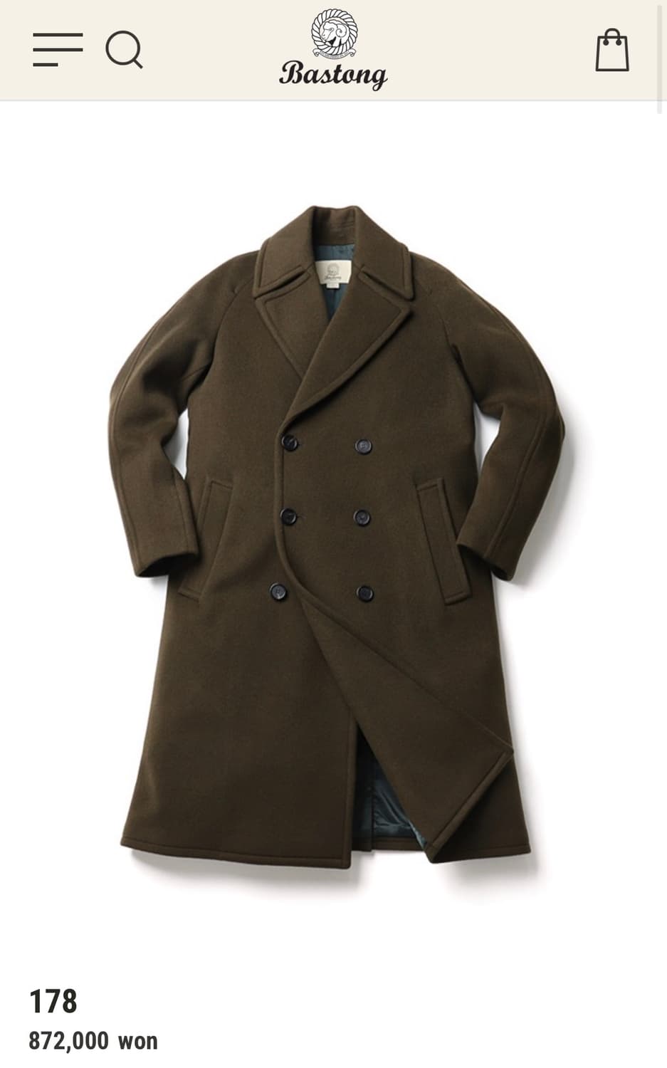 바스통 178 캐시미어 더블 코트 L(105-110) 상품이미지1