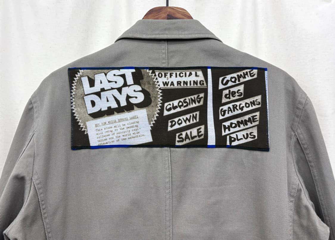 꼼데가르송 옴므 플러스 08AW 자켓 상품이미지8