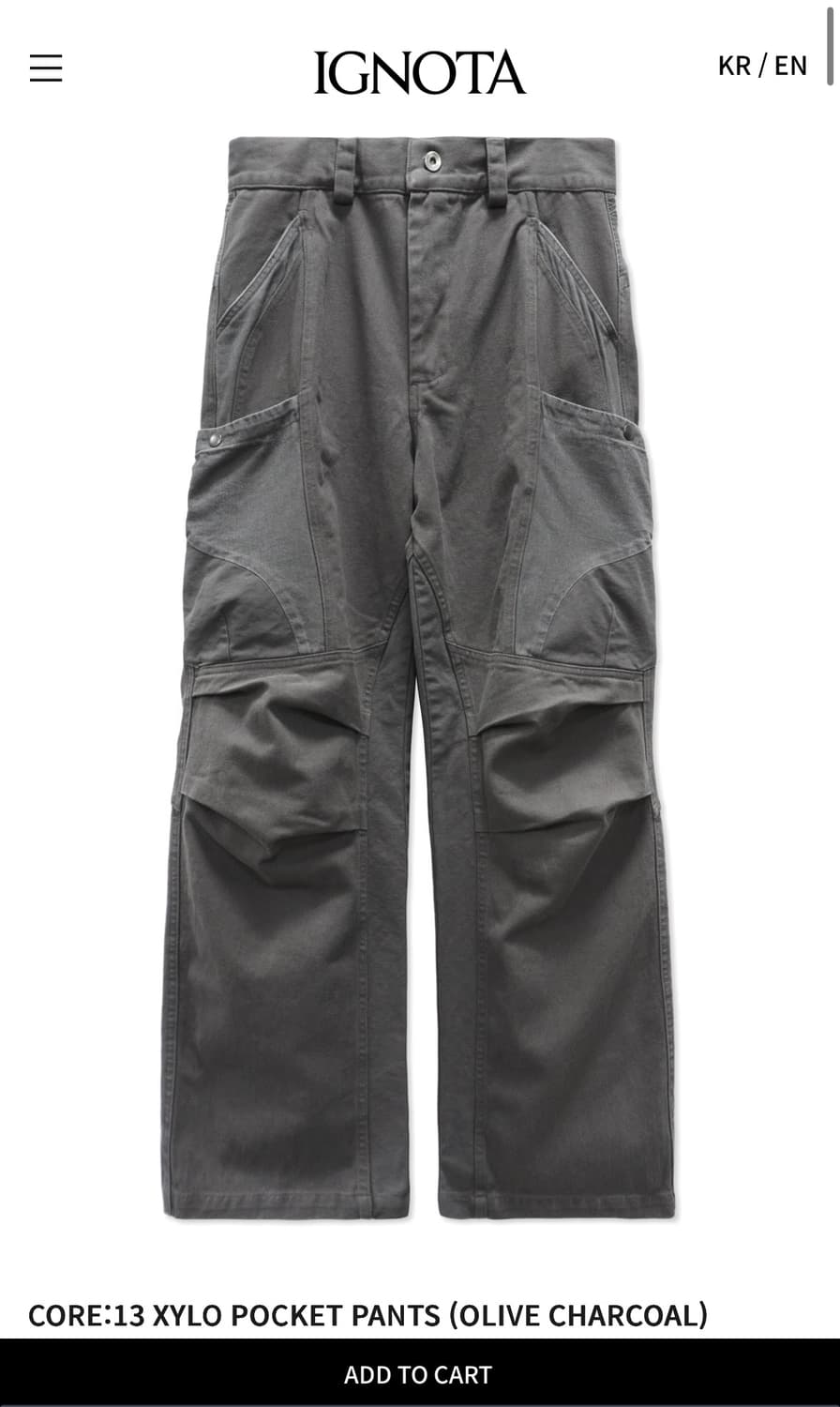 구매) 이그노타 core13 XYLO POCKET PANTS 상품이미지1