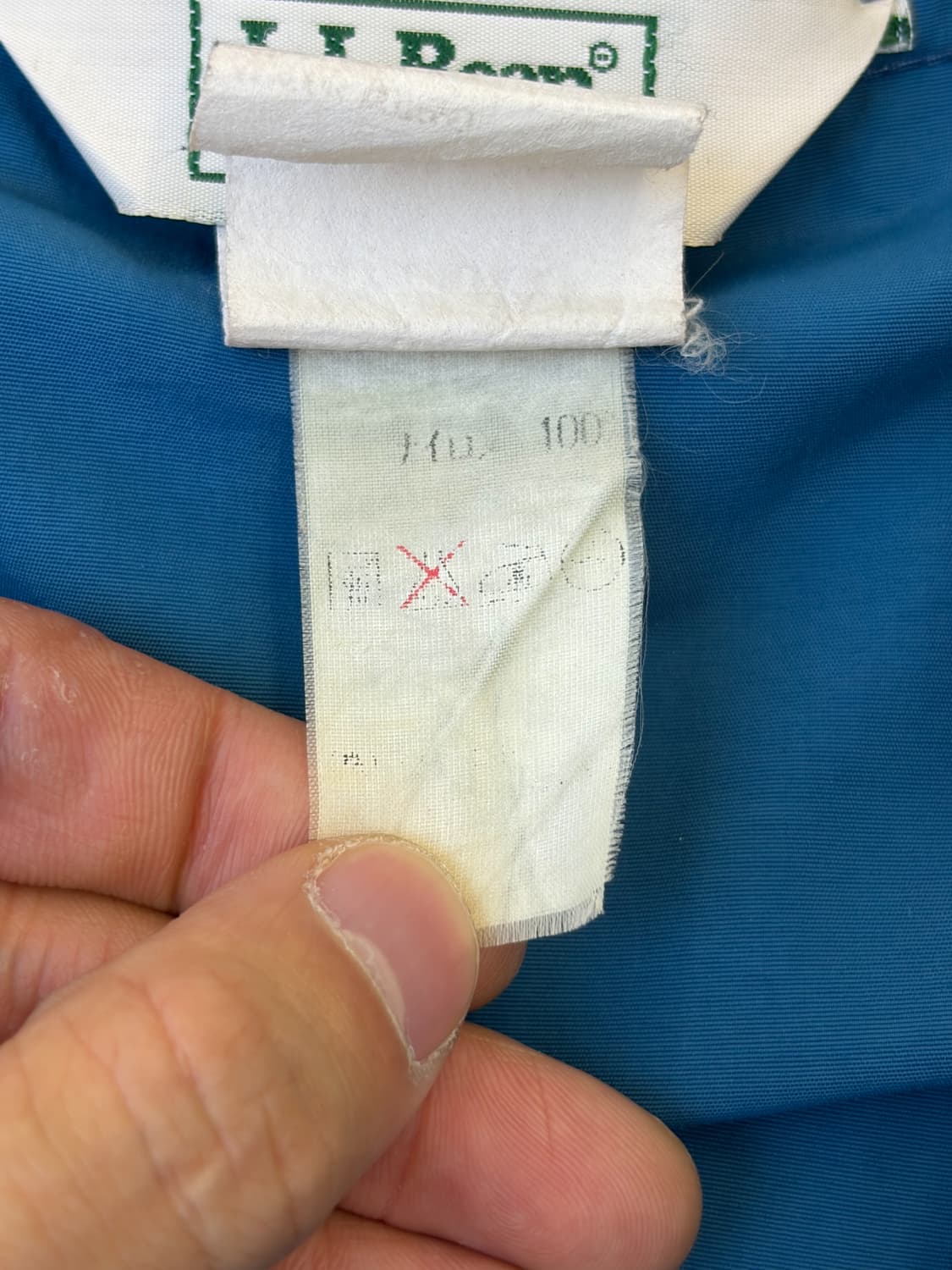 엘엘빈 90s USA 에스닉 아노락 상품이미지8