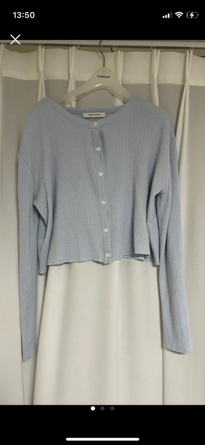 TRENDY APPAREL 하늘색 골지 가디건 상품이미지1