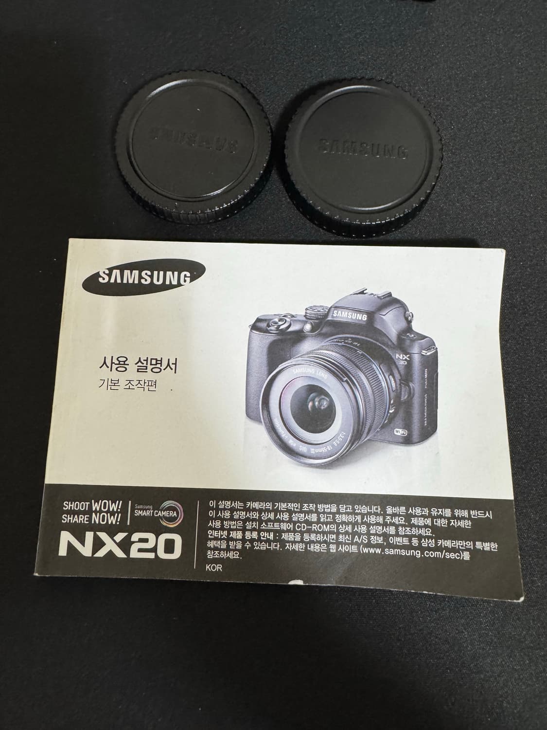 [새상품급] 삼성 NX20 미러리스 + 18-55mm 렌즈 상품이미지7
