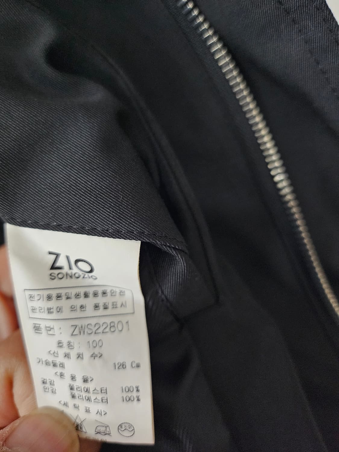 지오송지오 21 S/S 블랙 하이넥 사파리 야상 점퍼 상품이미지5