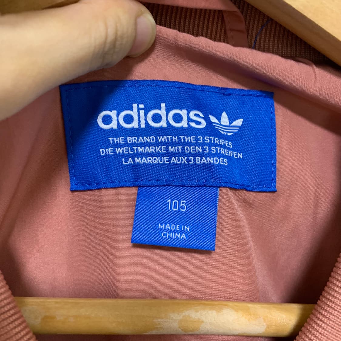 아디다스 퀼팅 봄버 자켓 투지퍼 점퍼 105 핑크 빈티지 상품이미지4