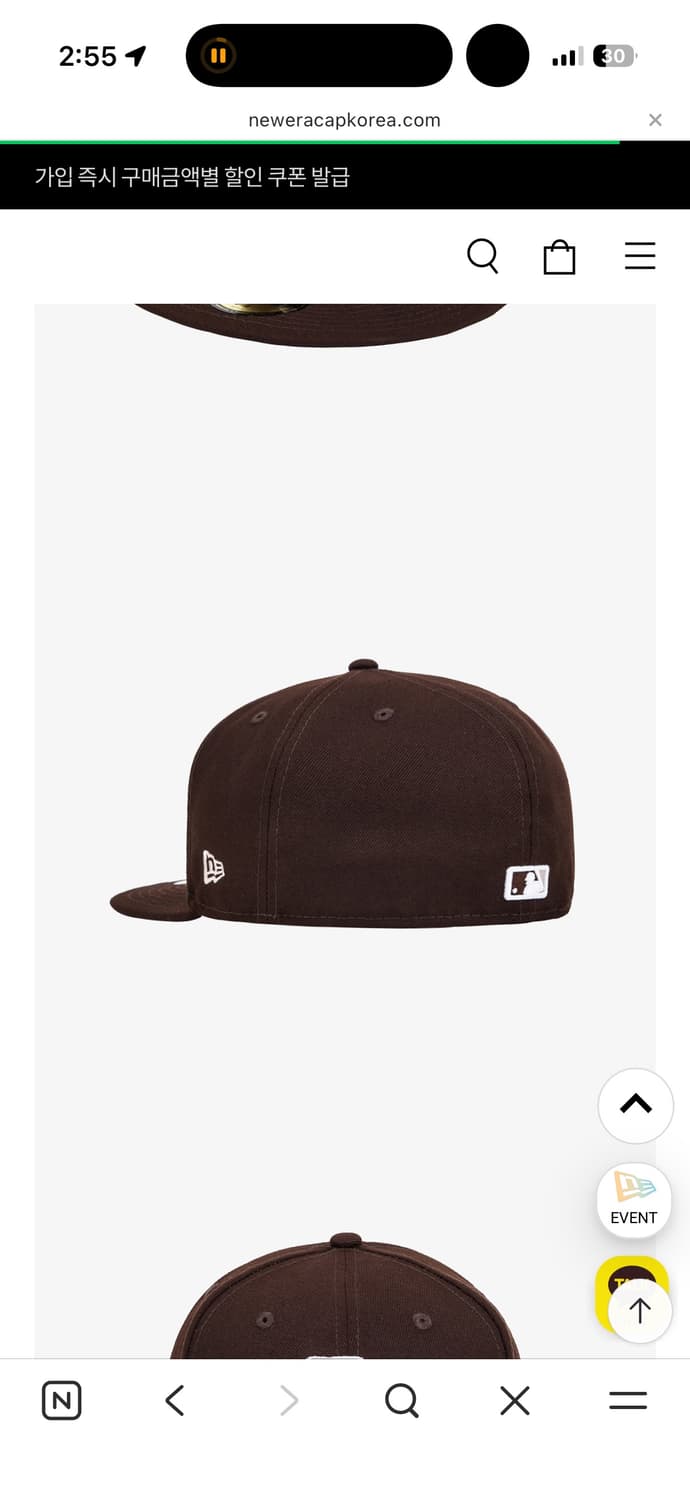 뉴에라 샌디에이고 피티드캡 7 상품이미지2