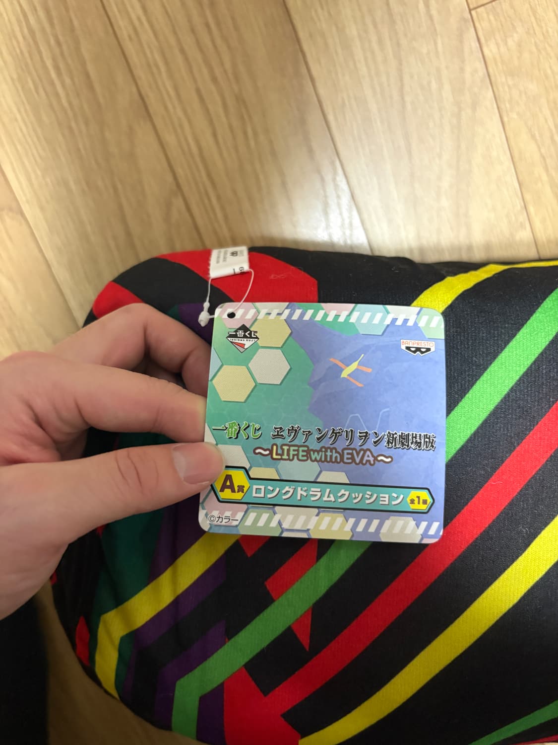 (새상품)에반게리온 제일복권 롱쿠션 a상 evangelion 상품이미지2