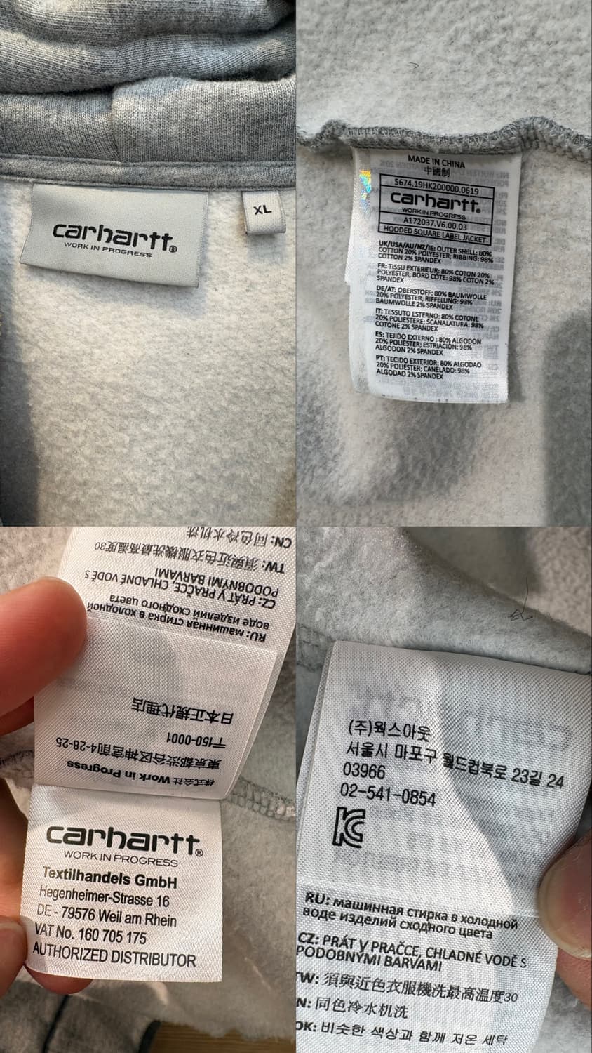 칼하트 wip 후드집업 상품이미지10