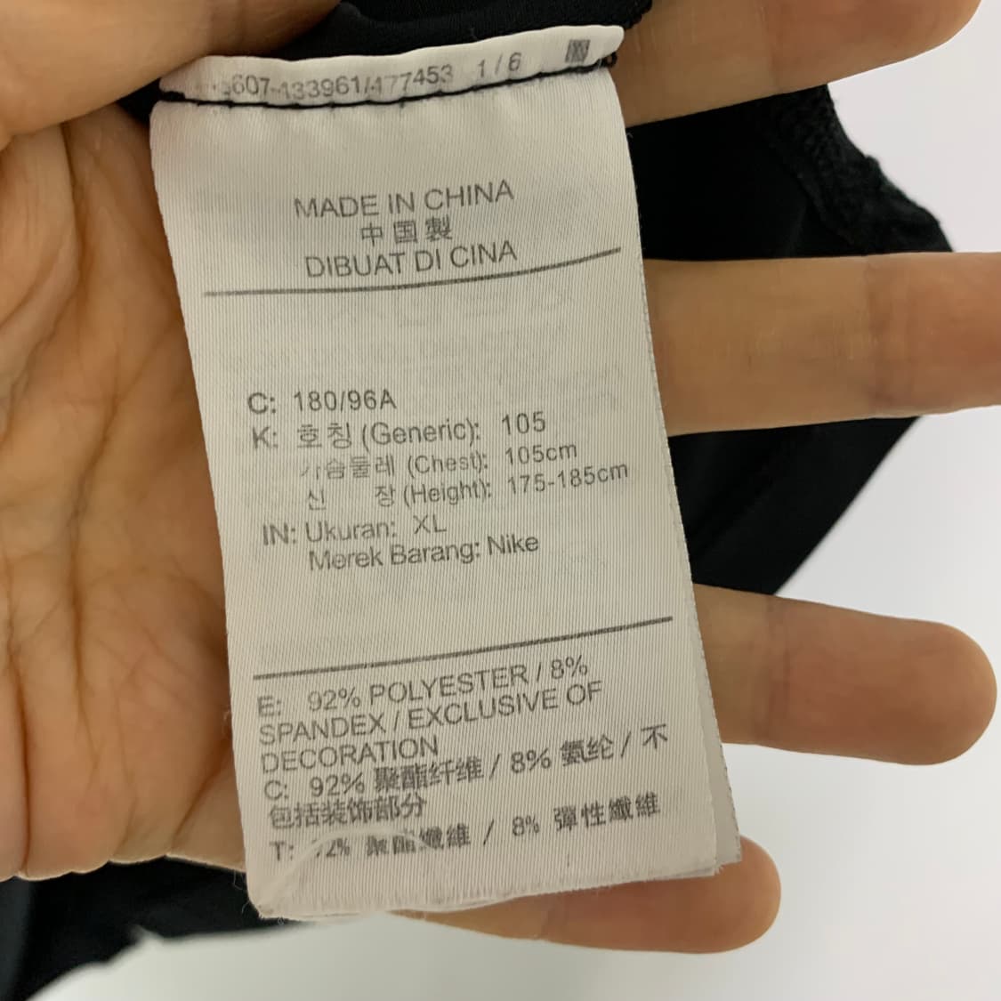 나이키 프로 반팔 블랙 드라이핏 메쉬 티셔츠 여성 XL 상품이미지6