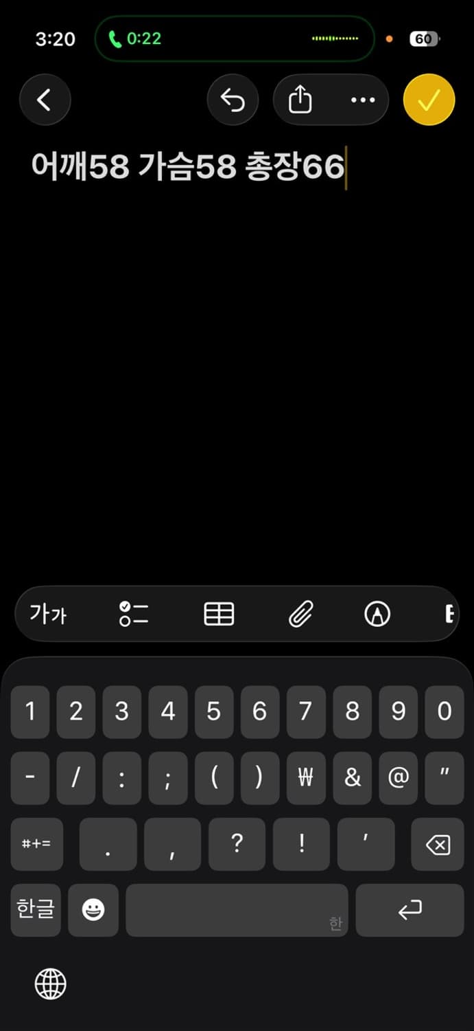 스투시 후드티 상품이미지5