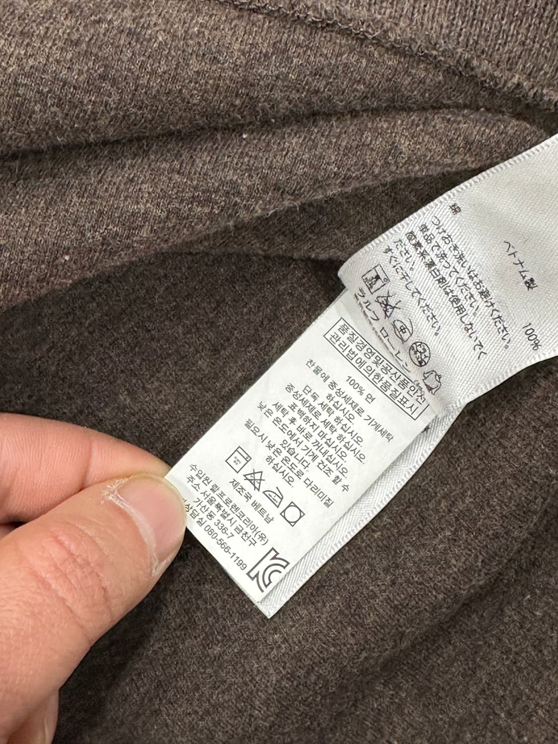 폴로 반집업니트 M 상품이미지8