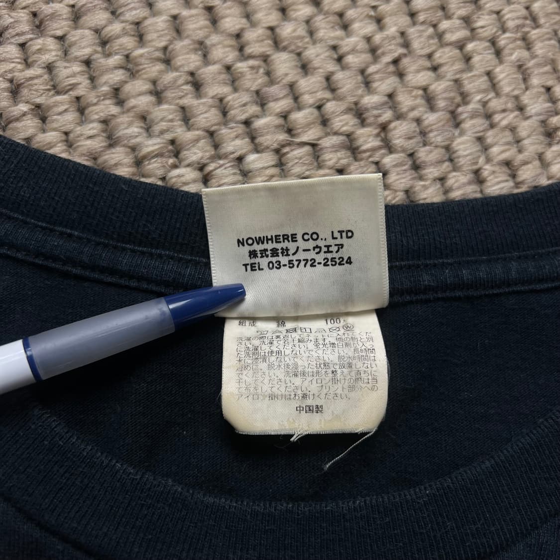 베이프 카모 반팔 블랙 L 상품이미지4
