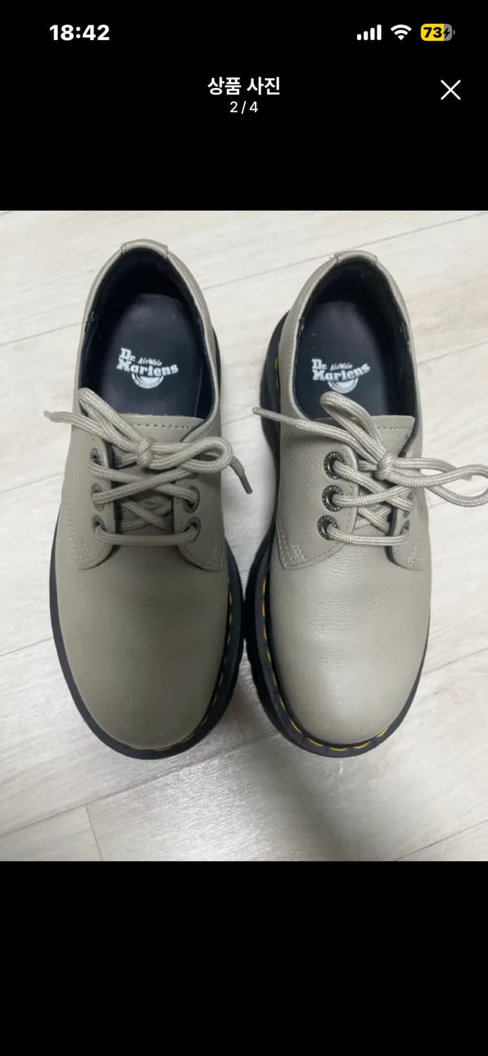 닥터마틴 1461 쿼드 240 상품이미지2