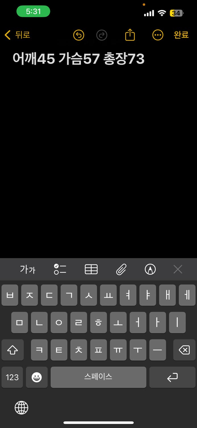 타미힐피거 후드집업 상품이미지5