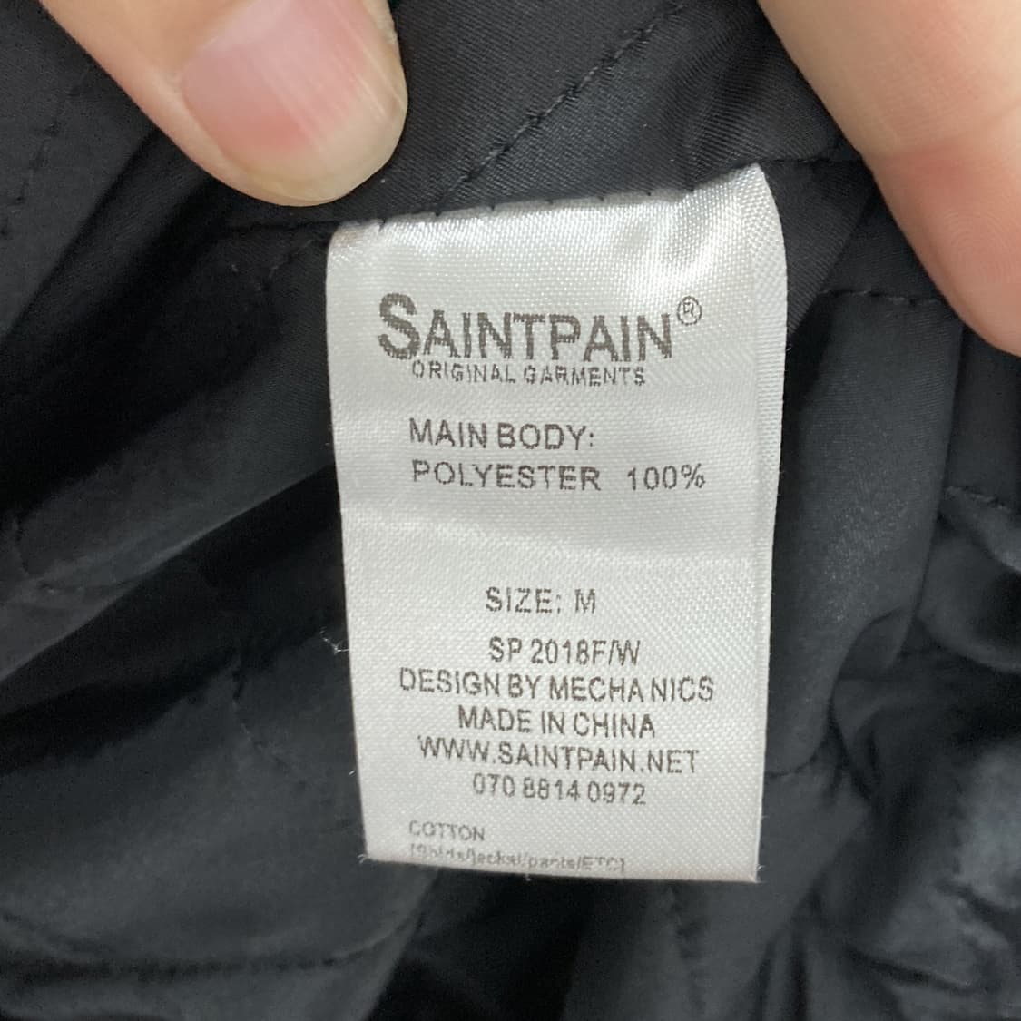 세인트페인 보아 더플코트 블랙 M  상품이미지5