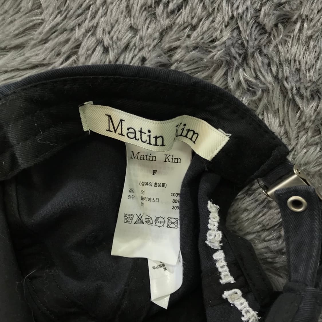 [[F, A급, 25년] 마뗑킴(MatinKim) 자수로고 볼캡 상품이미지5