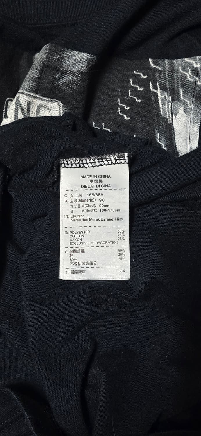 나이키 프린팅 반팔 티셔츠 L 상품이미지4