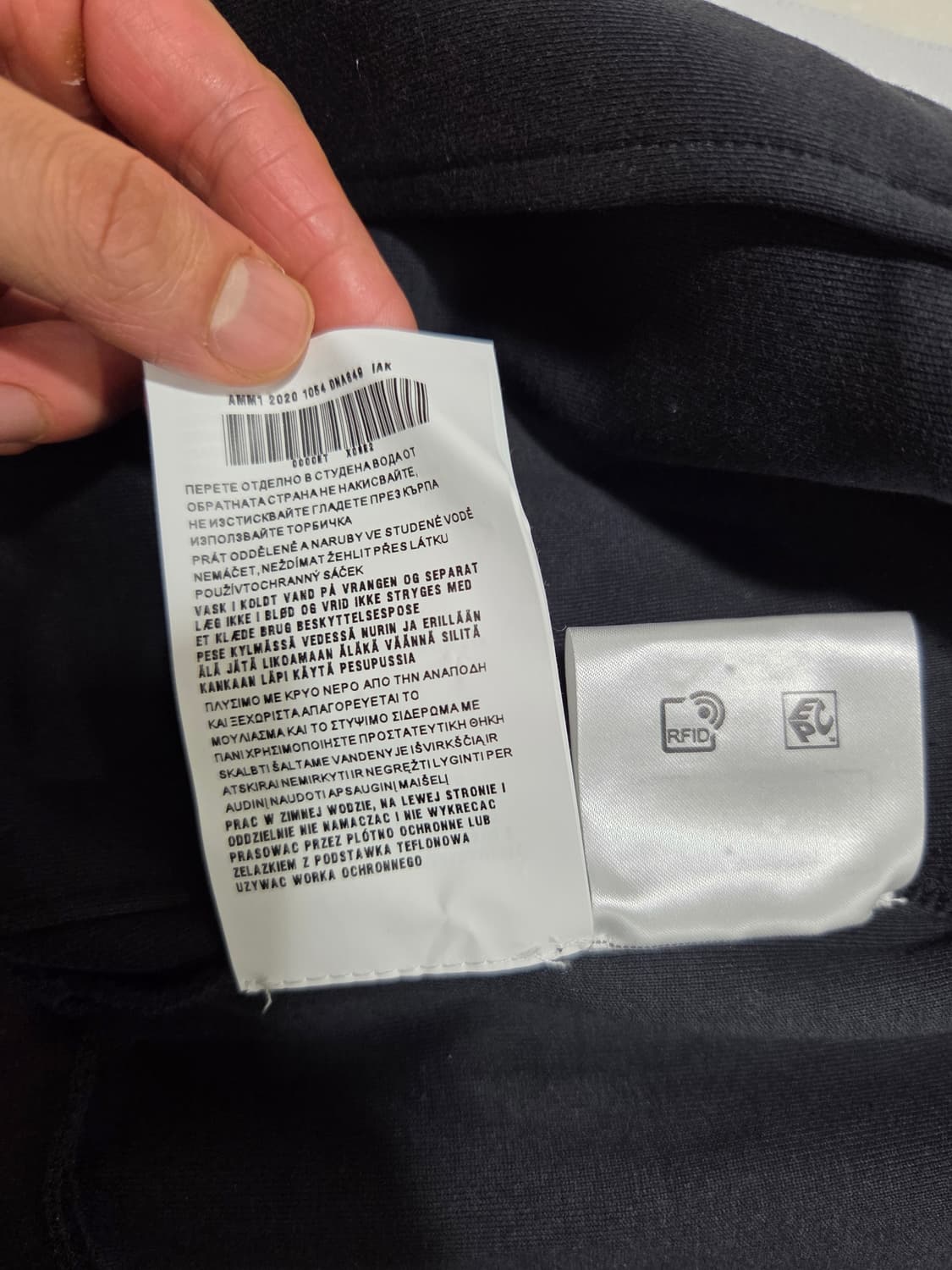 미우미우 엠보 로고 사이드 라인 트랙 재킷 (정품) 상품이미지10