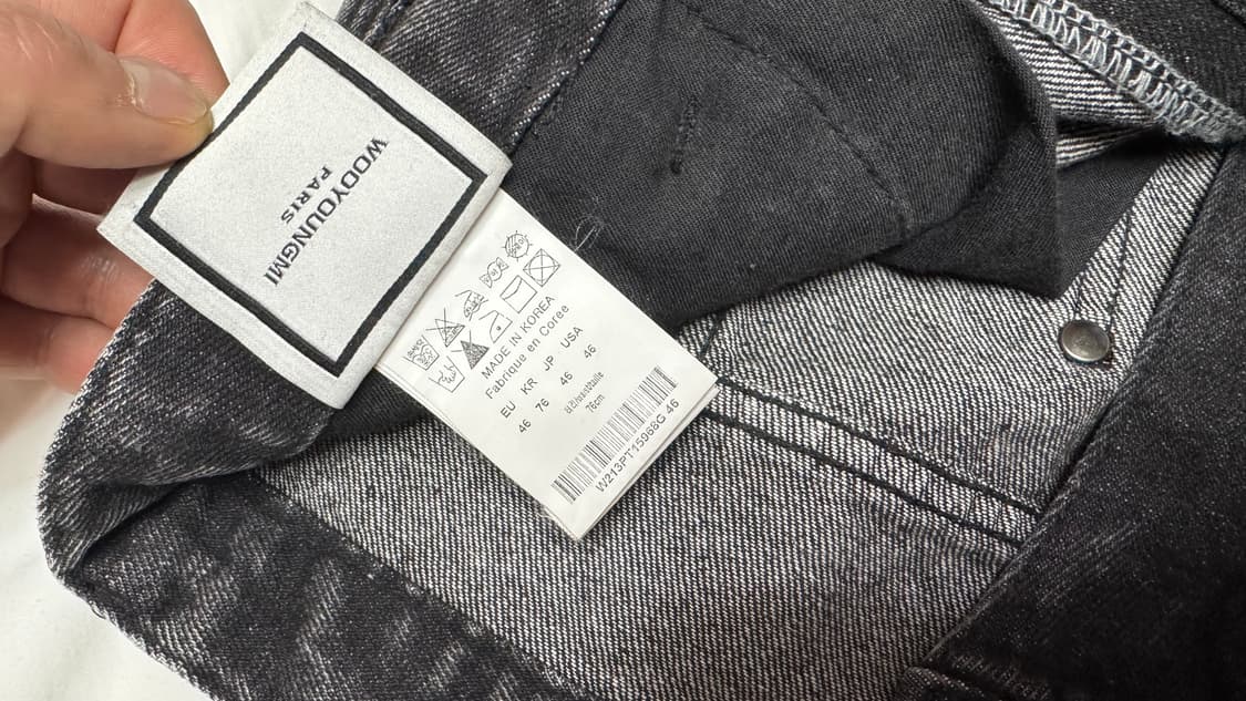 우영미 바이커진 21fw 상품이미지7