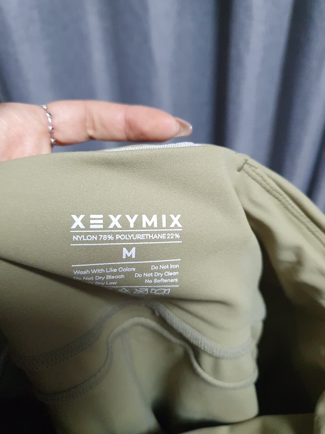 M젝시믹스 조거팬츠 상품이미지5