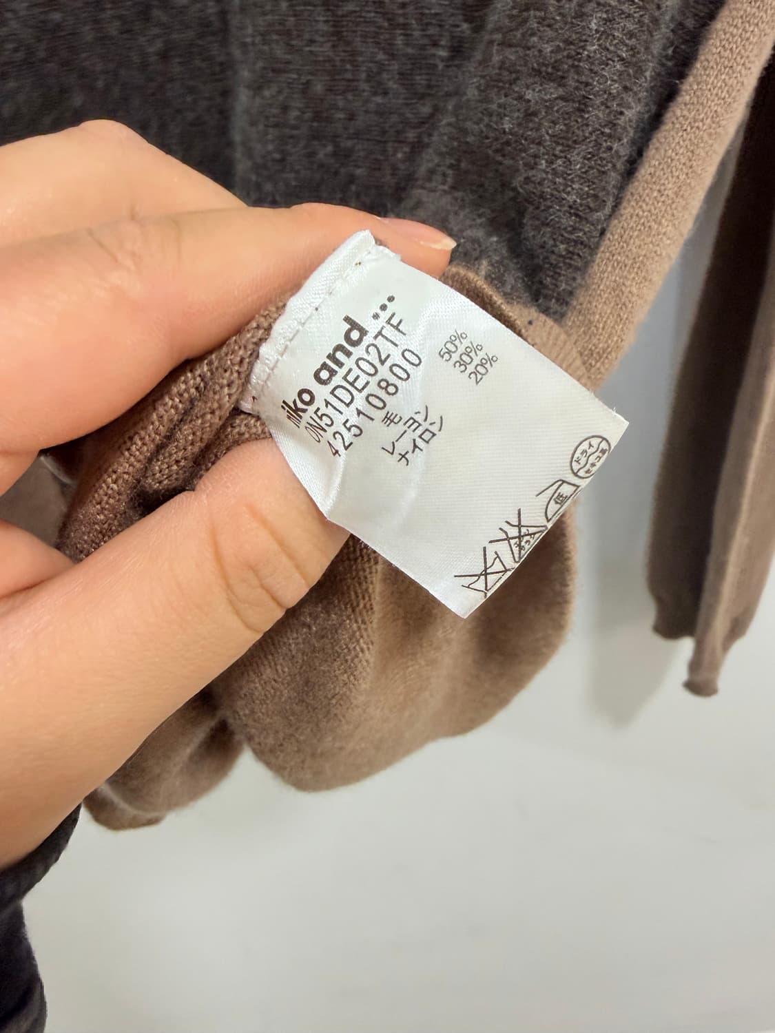 nico and 이니셜 브라운 니트 상품이미지7