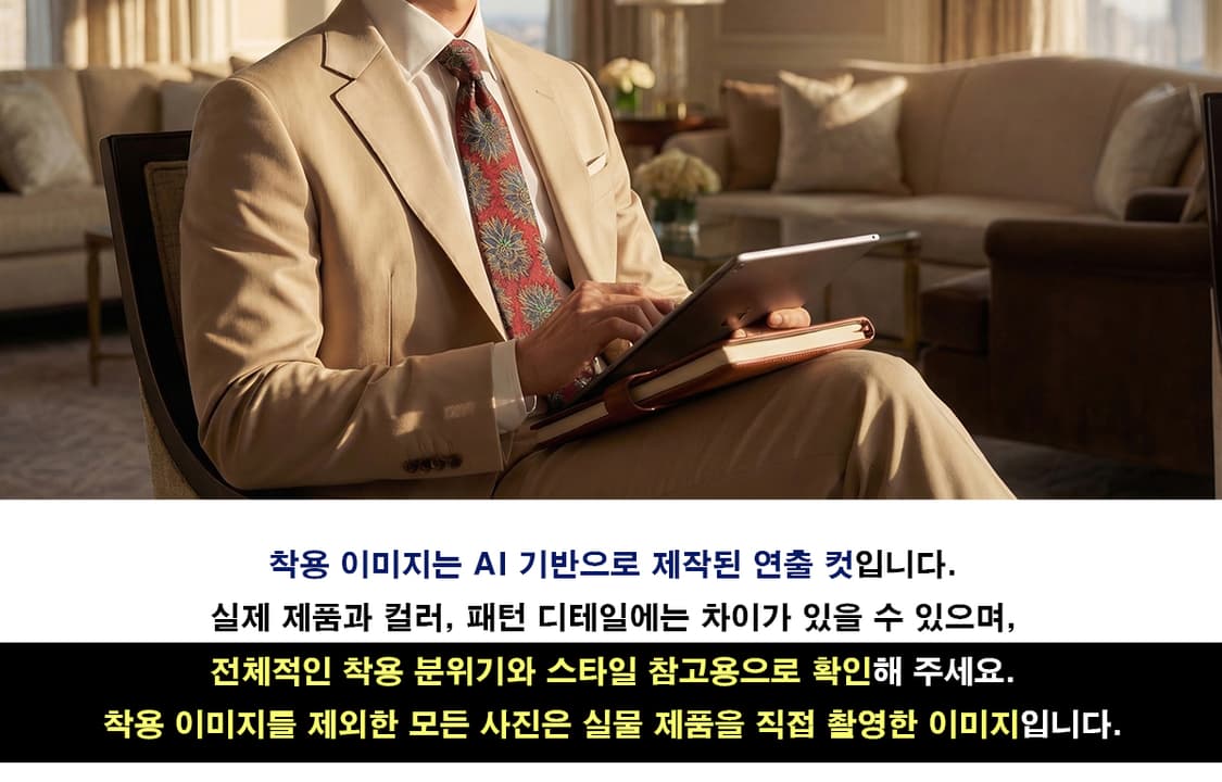 크리스찬 디올 실크 플라워 자카드 넥타이 9.3cm A등급 K2351
 상품이미지2