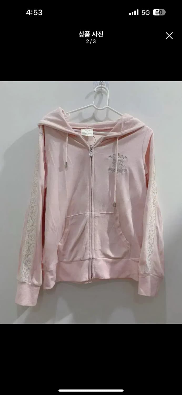 히메갸루 오네갸루 베티붑 트레이닝 셋업 베메클 슈슈체리 쥬시꾸뛰르 엣티시 상품이미지2