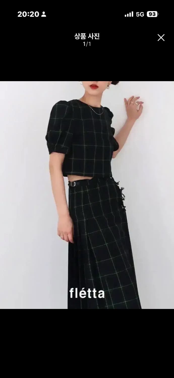 체크 셋업 상품이미지1