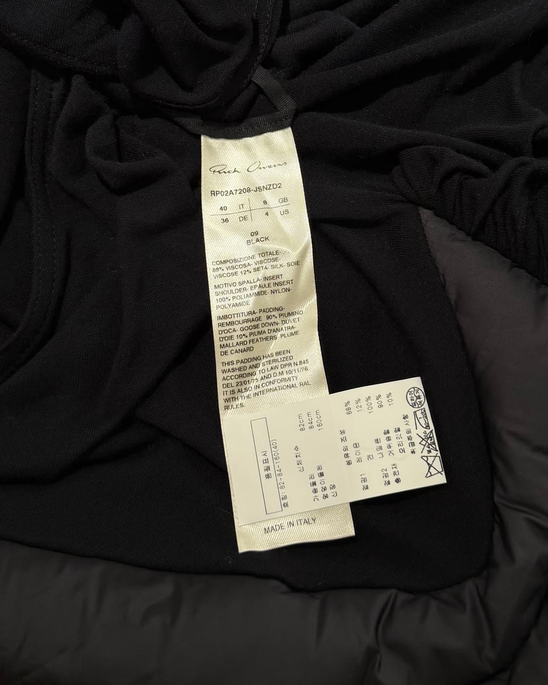 릭오웬스 블랙 fw21 겟세마네 숄더패딩 요크 하프 티셔츠 상품이미지8