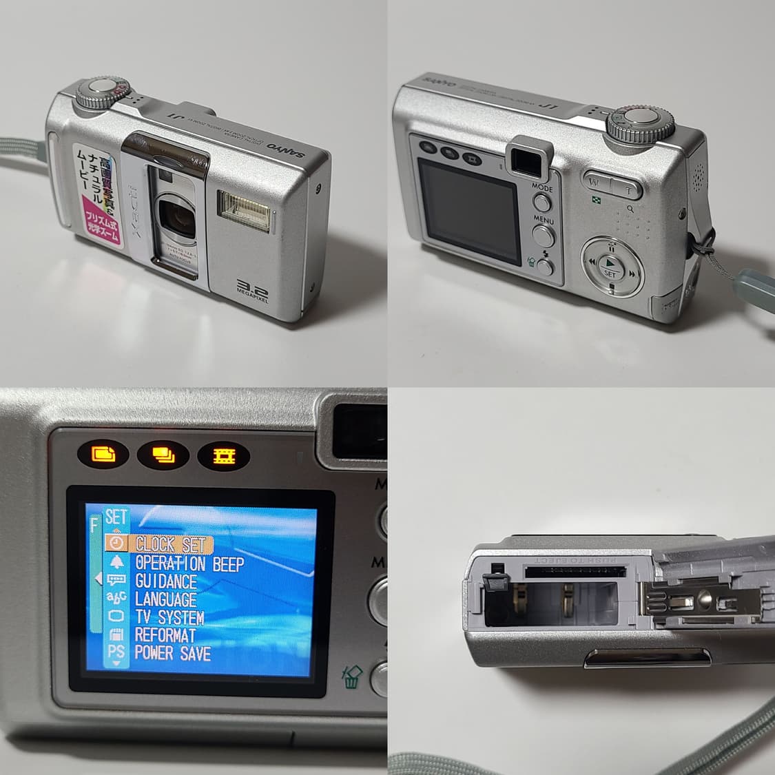 산요 작티 DSC-J1 빈티지 디지털 카메라 디카 상품이미지7