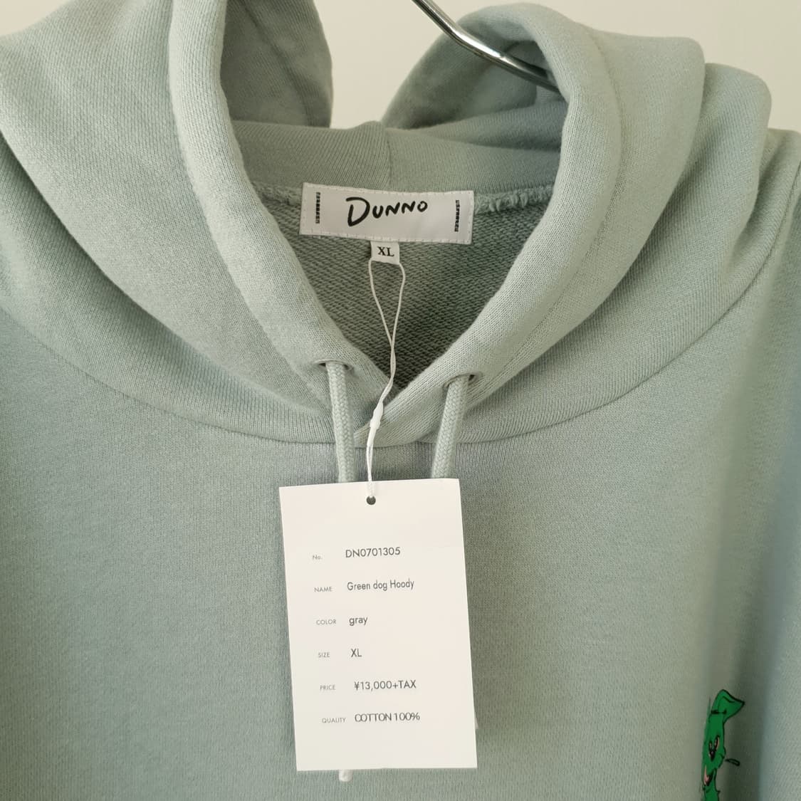 DUNNO ARTIST graphic hoody 상품이미지5