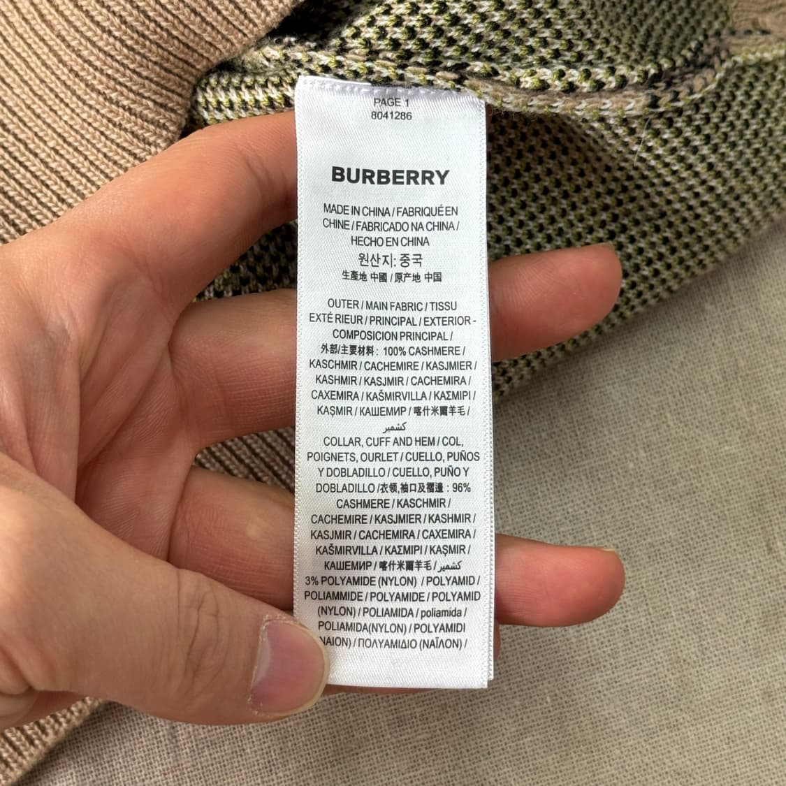  버버리 캐시미어 자카드 신형 체크니트 S(100~105) 상품이미지7