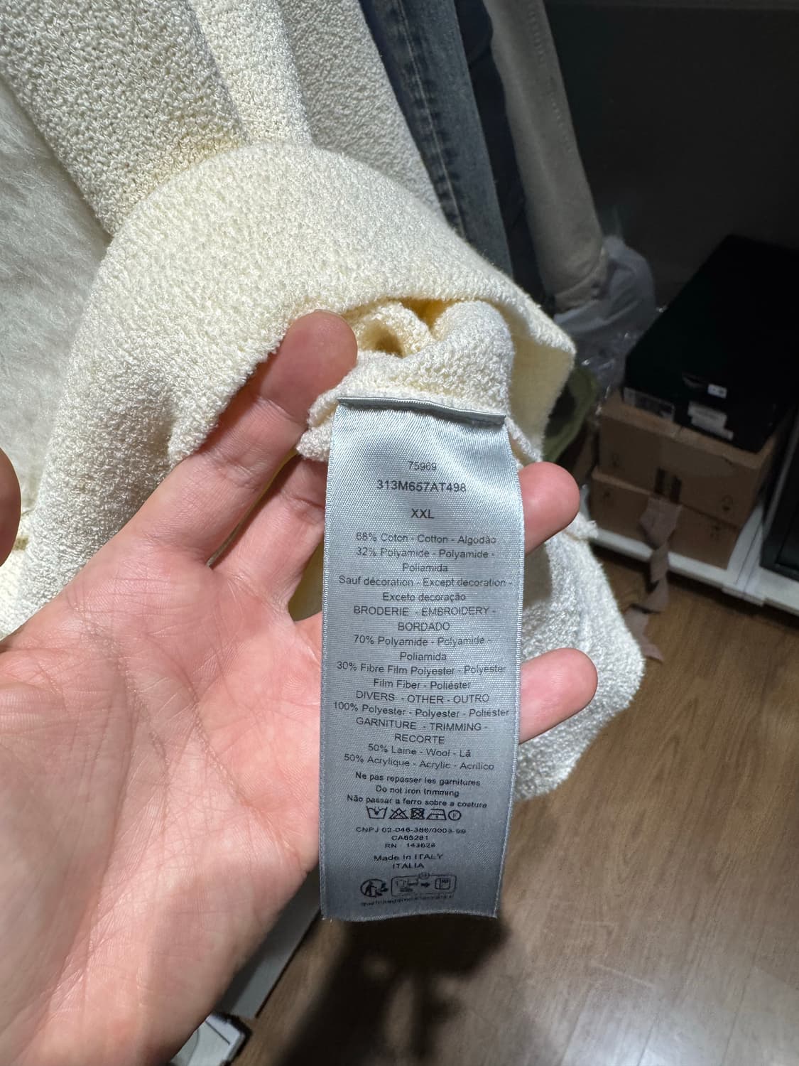 디올 ERL 니트 2XL (지수,제이홉 착용) 상품이미지2