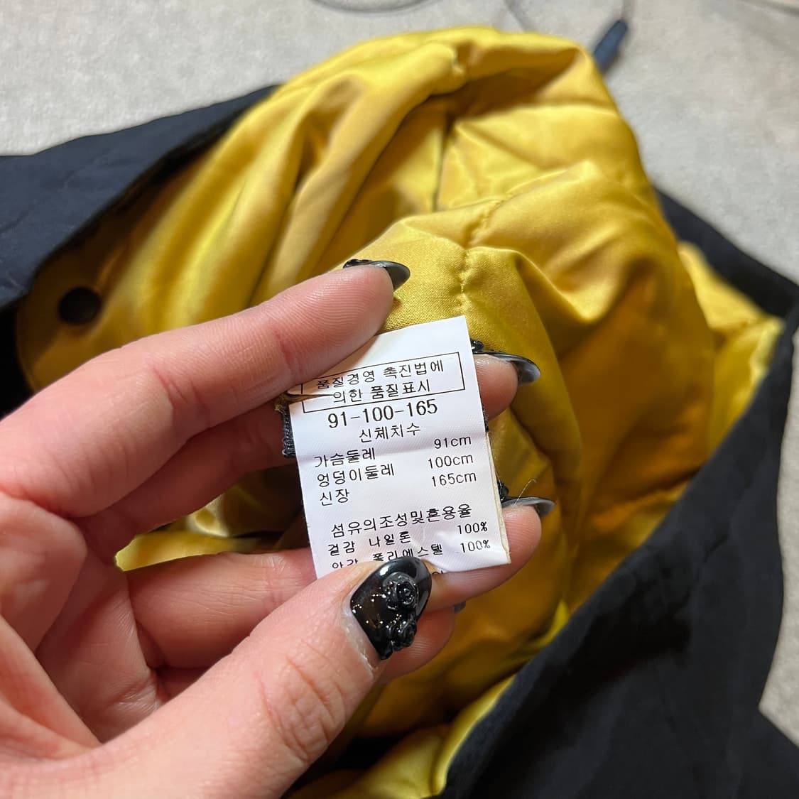 로로피아나 우먼 다운 점퍼 상품이미지7