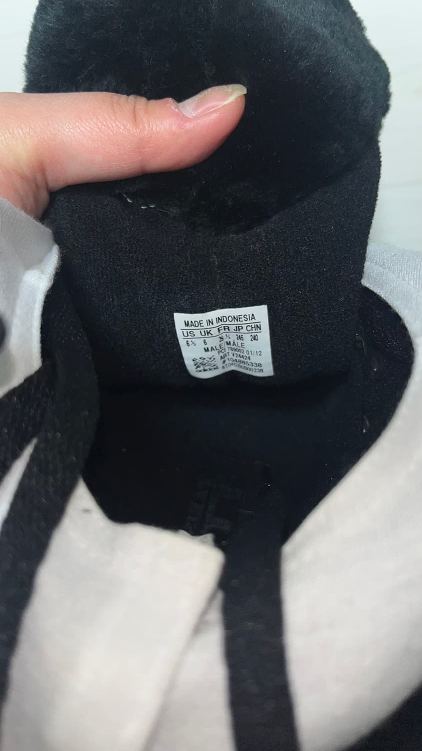 아디다스 제레미스캇 고릴라 245 새상품 상품이미지6