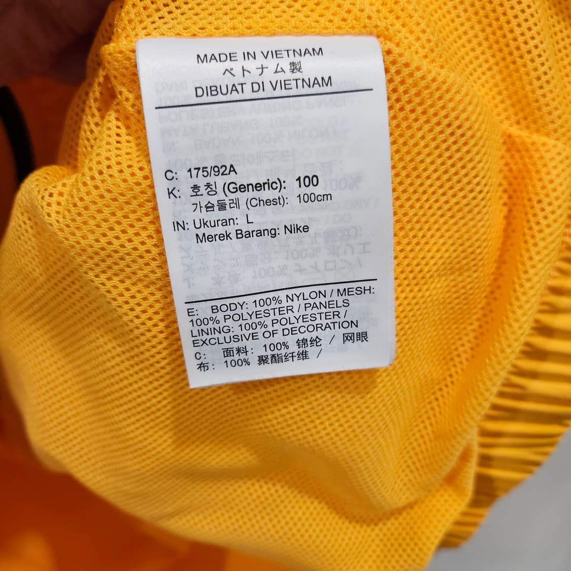 나이키클럽 빅로고 옐로우 배색L 상품이미지6