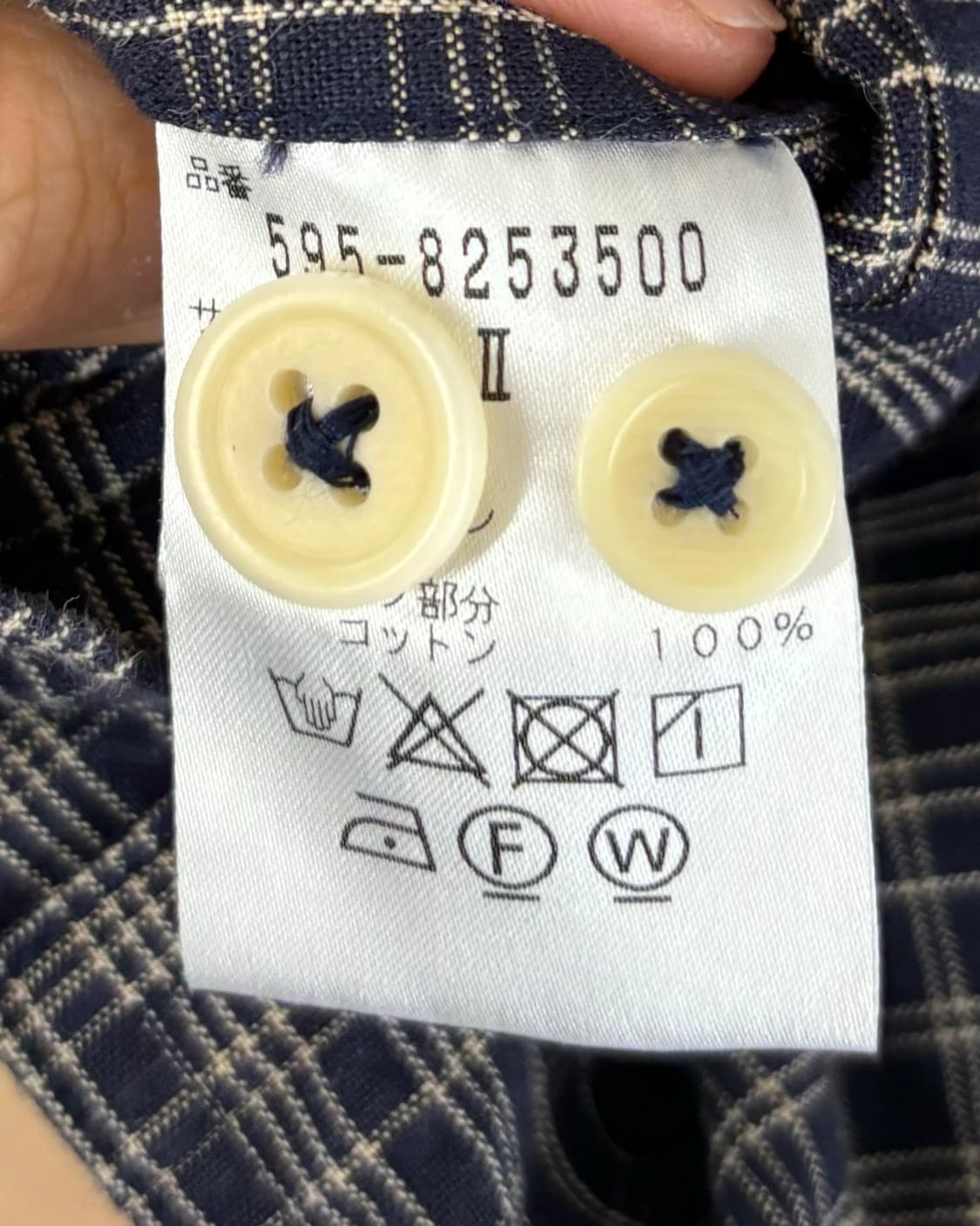 엠에이치엘 그레이 체크 셔츠 상품이미지8