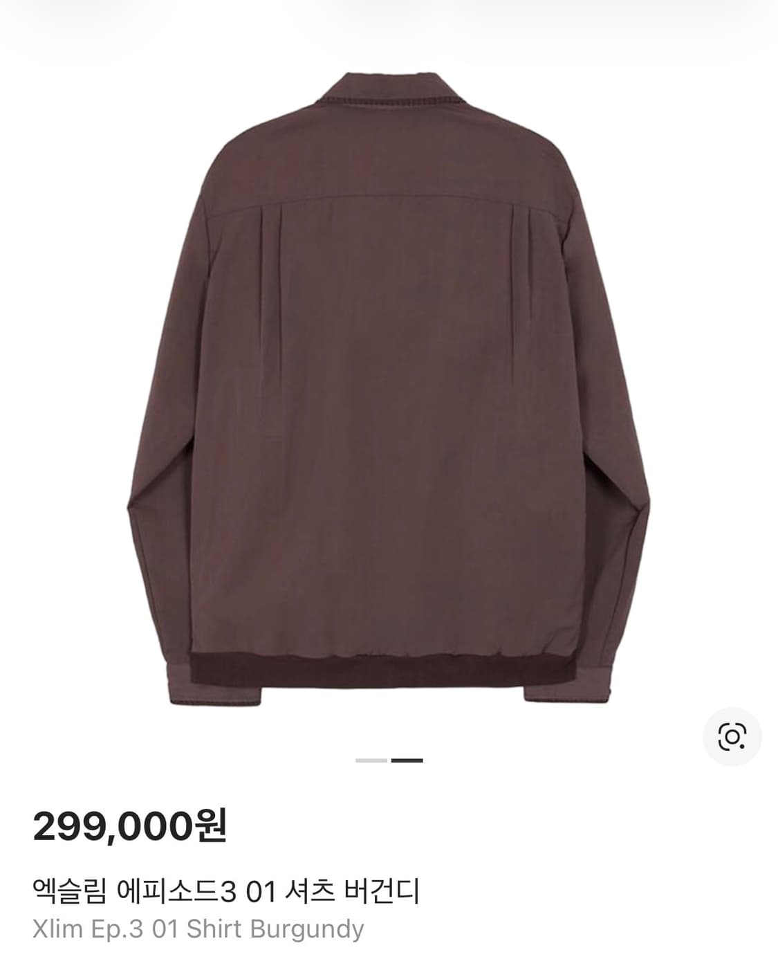 xlim ep.3 shirt burgundy 상품이미지2