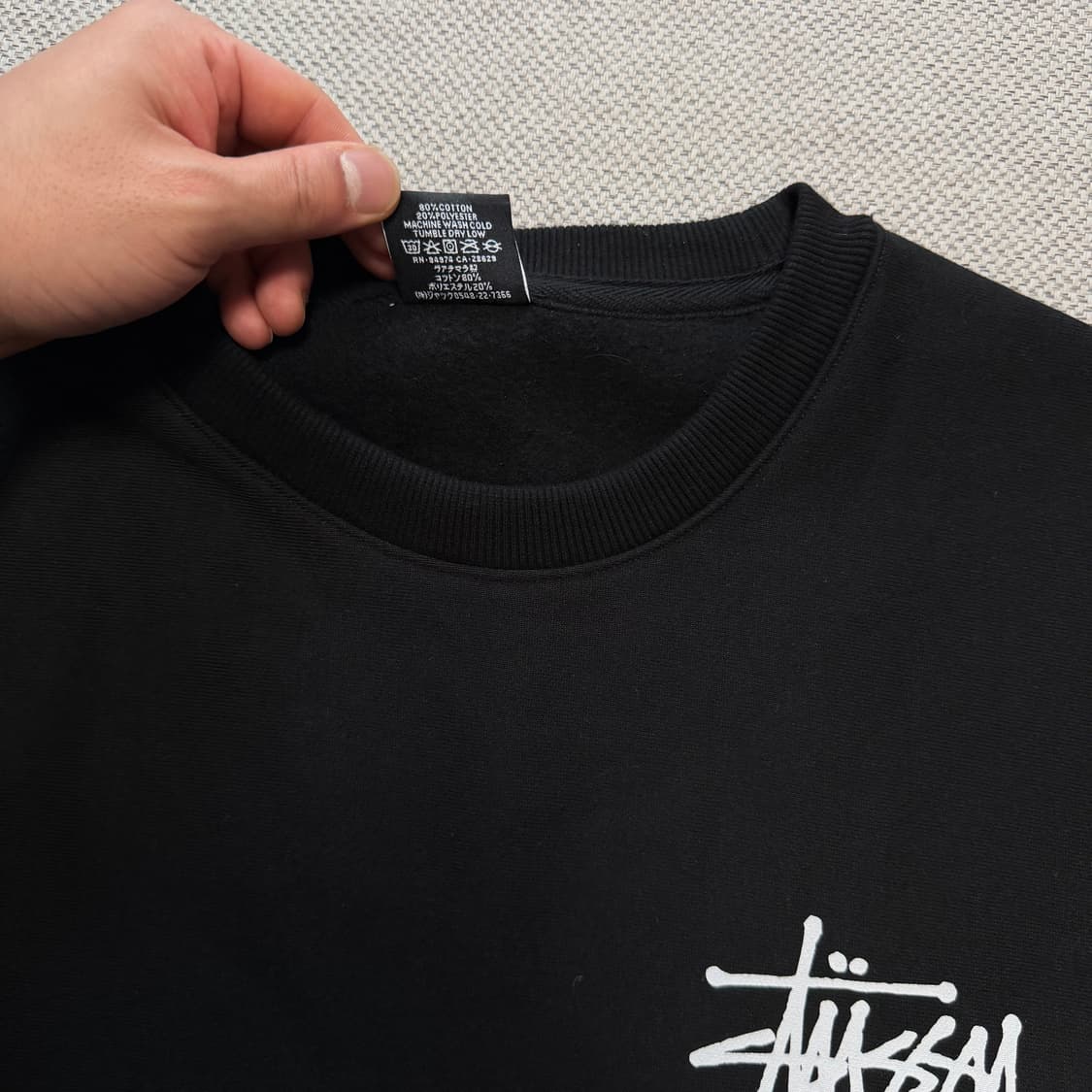 스투시 베이직 맨투맨 상품이미지3