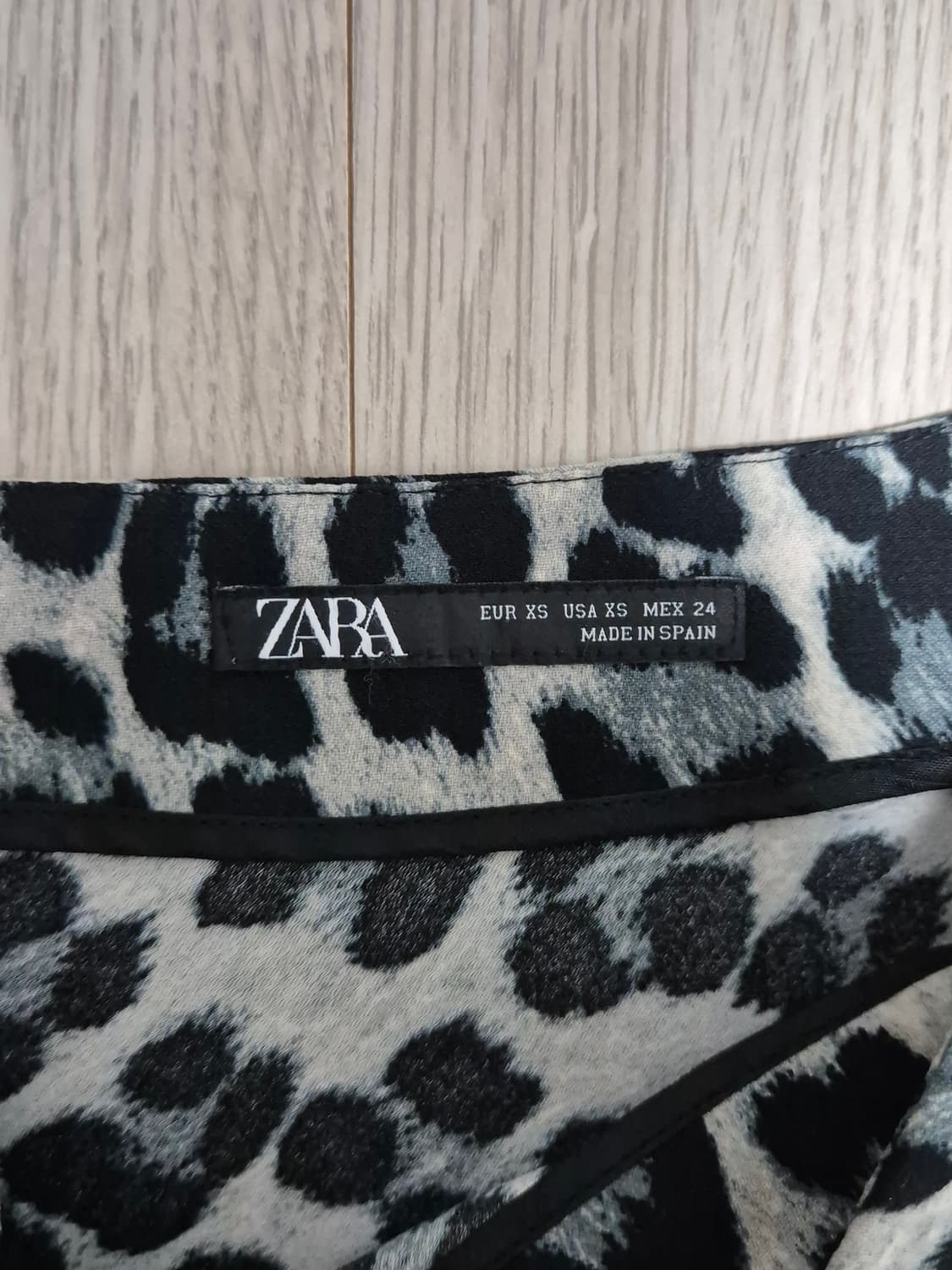 자라 블루 레오파드 롱스커트 상품이미지2