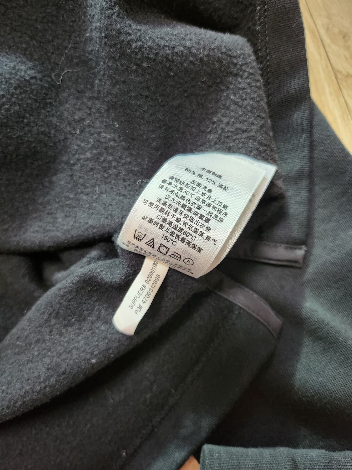 폴로랄프로렌 하프집업티셔츠 (M 상품이미지8